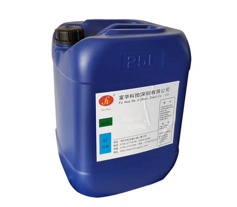 东莞电镀